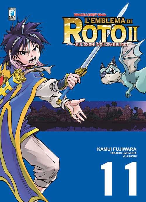 L'emblema di Roto II. Gli eredi dell'emblema. Dragon quest saga