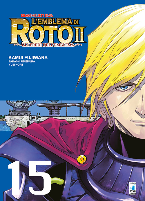 L'emblema di Roto II. Gli eredi dell'emblema. Dragon quest saga