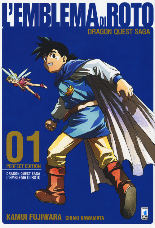 L'emblema di Roto. Perfect edition. Dragon quest saga