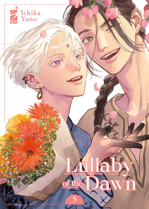 Lullaby of the dawn