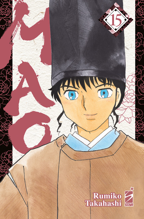 Photo gallery principale