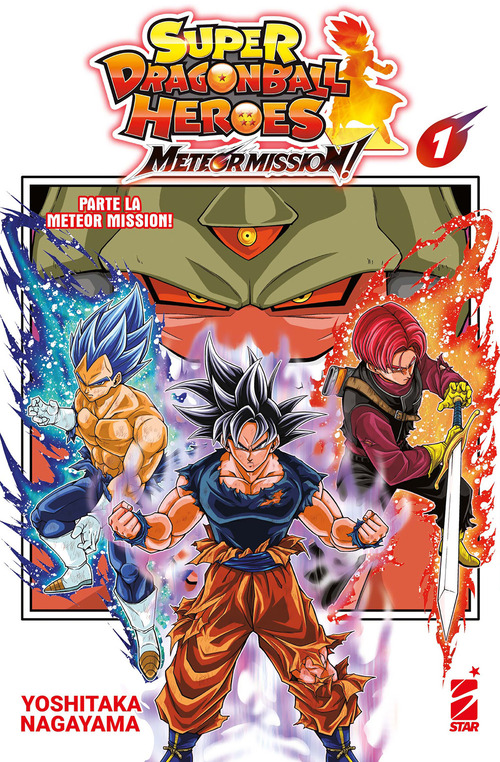 Meteor mission! Super dragon ball heroes