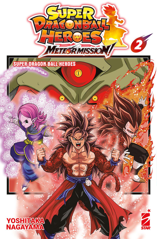 Meteor mission! Super dragon ball heroes