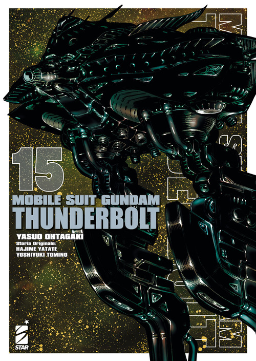 Mobile suit Gundam Thunderbolt