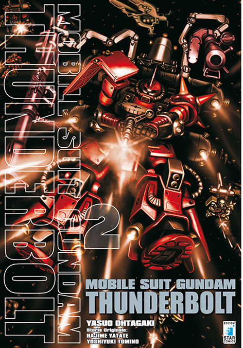 Mobile suit Gundam Thunderbolt