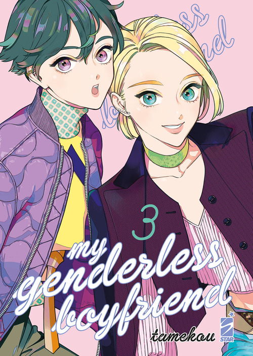 My genderless boyfriend