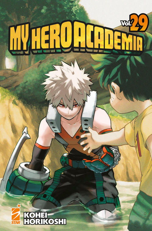My hero academia