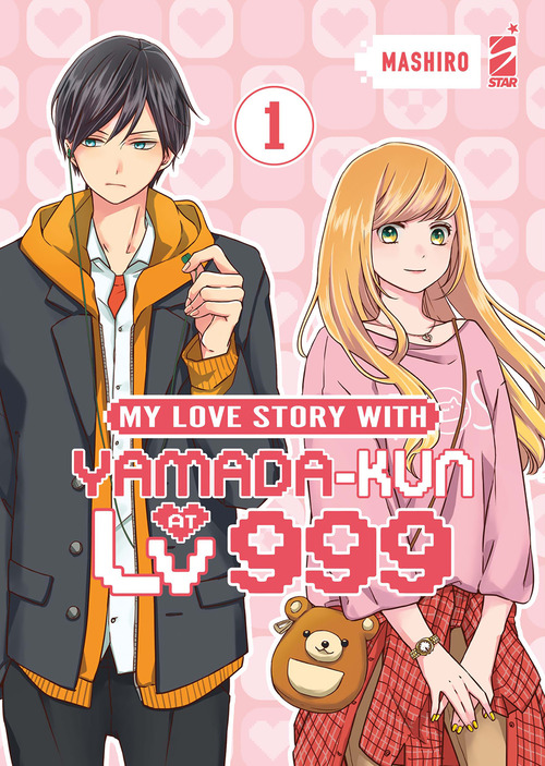 My love story with Yamada-kun at lv999