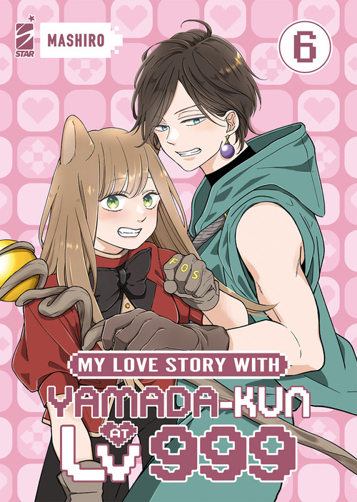My love story with Yamada-kun at lv999