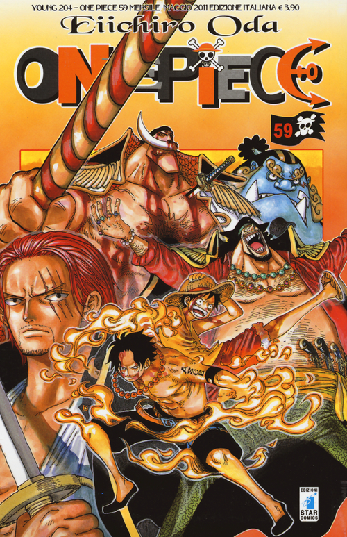 One piece