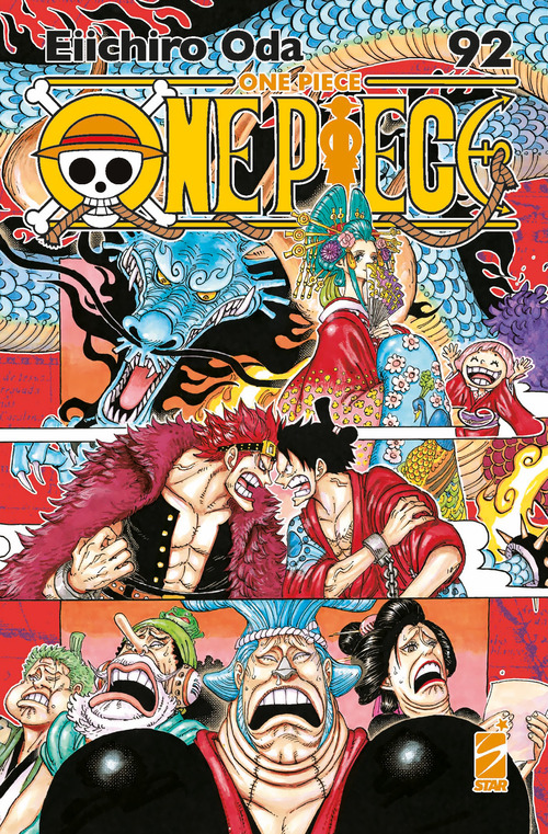 One piece. New edition