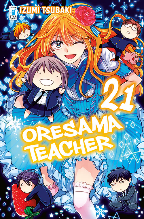 Oresama teacher