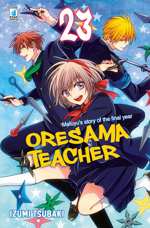 Oresama teacher