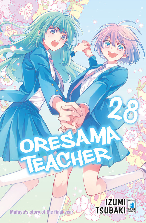 Oresama teacher