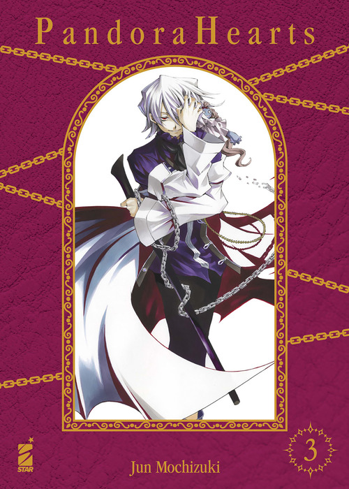 Pandora hearts. New edition