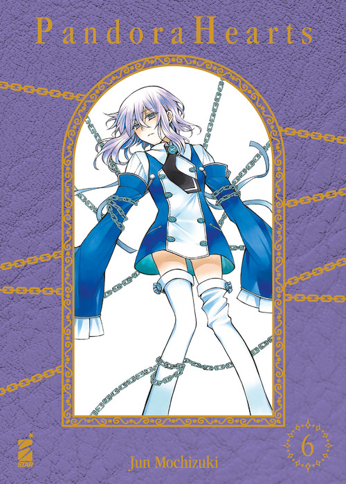 Pandora hearts. New edition