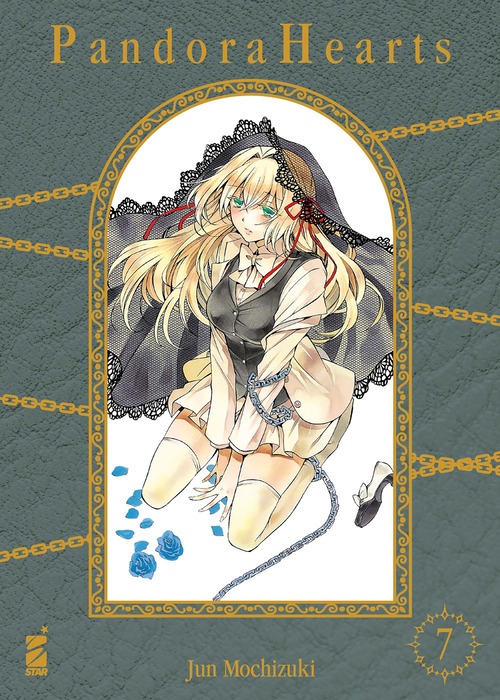 Pandora hearts. New edition