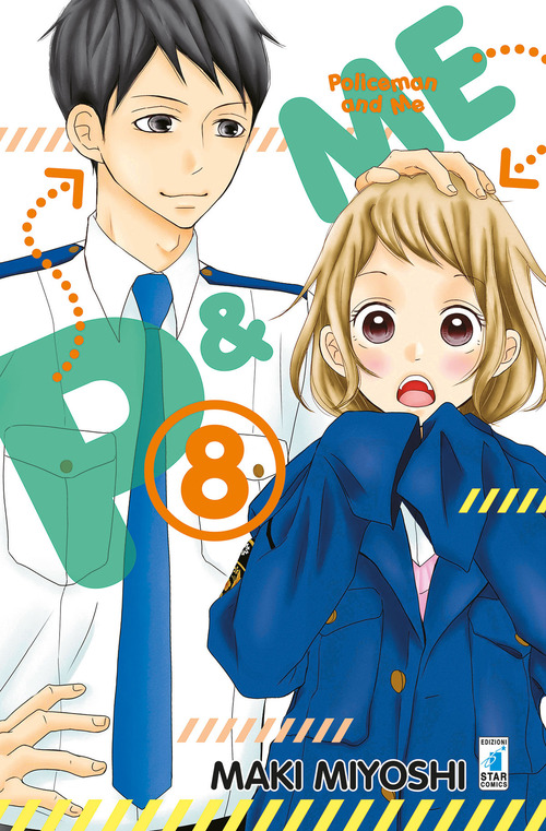 P&me. Policeman and me