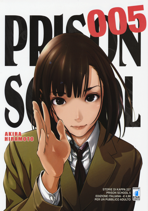 Prison school