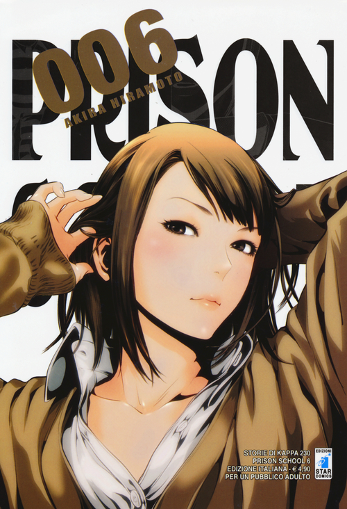 Prison school