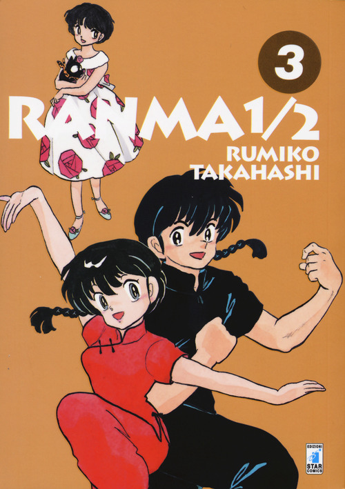 Ranma &frac12;
