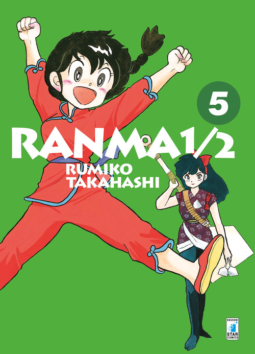 Ranma &frac12;
