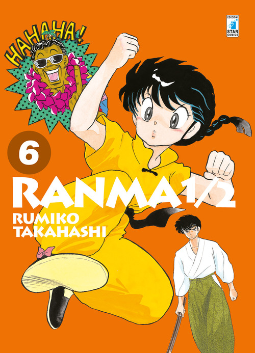 Ranma &frac12;