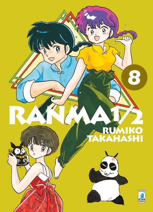 Ranma &frac12;
