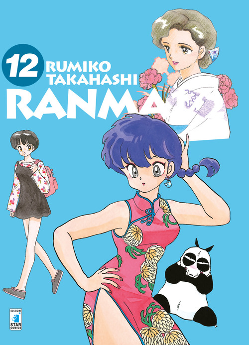 Ranma ½
