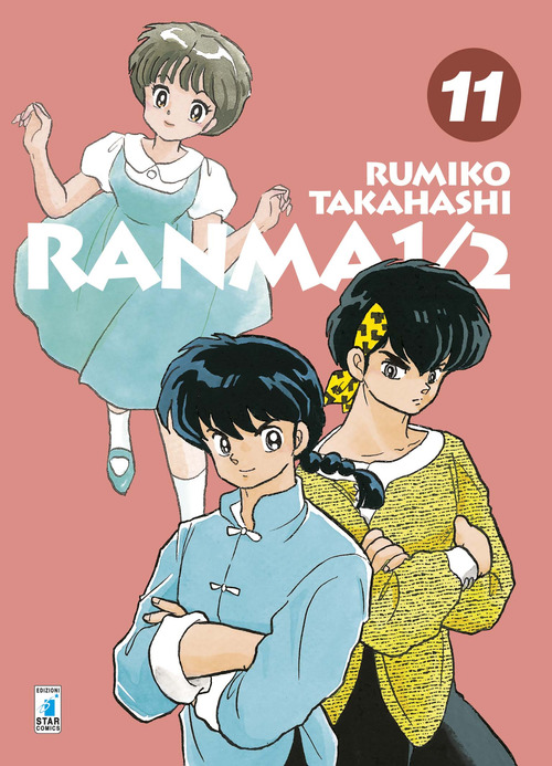 Ranma ½