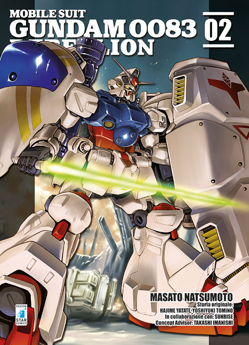 Rebellion. Mobile suit Gundam 0083