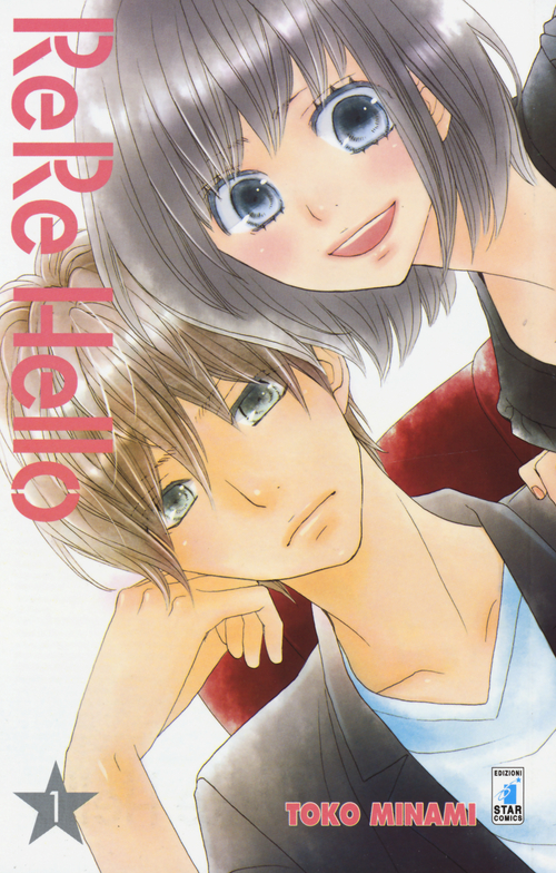 Photo gallery principale