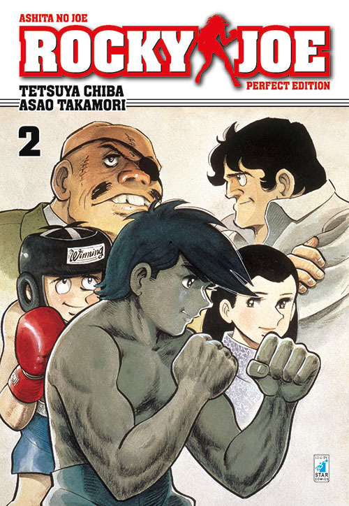 Rocky Joe. Perfect edition