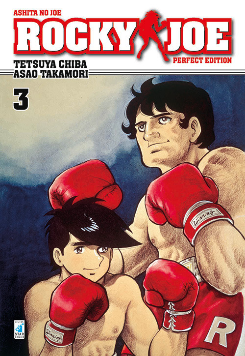 Rocky Joe. Perfect edition