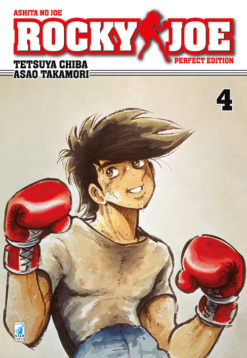 Rocky Joe. Perfect edition