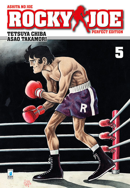 Rocky Joe. Perfect edition