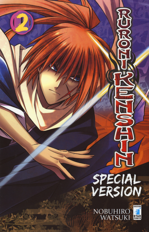Ruroni Kenshin
