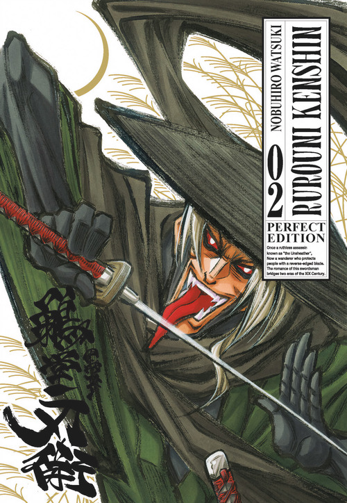 Rurouni Kenshin. Perfect edition