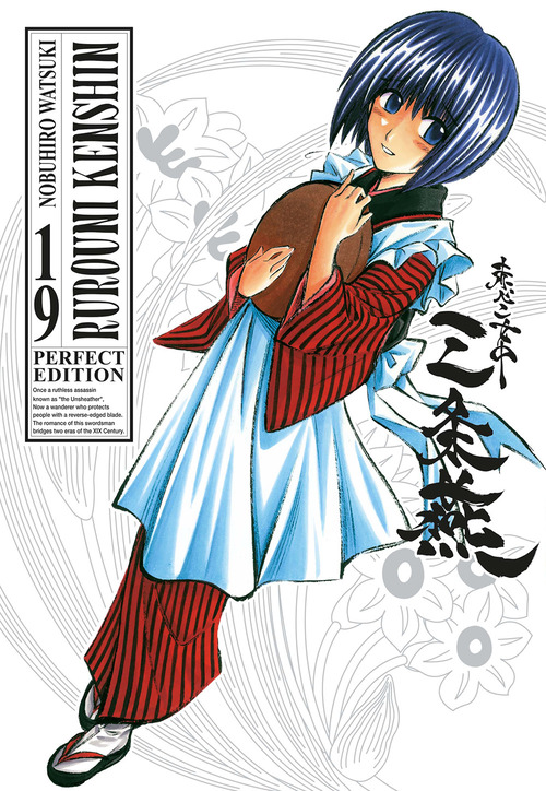 Rurouni kenshin. Perfect edition