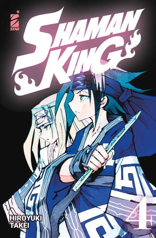 Shaman King. Final edition