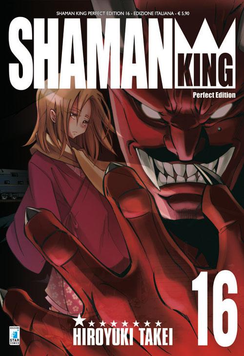 Shaman King. Perfect edition