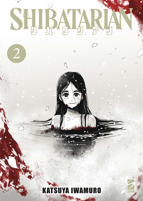 Photo gallery principale