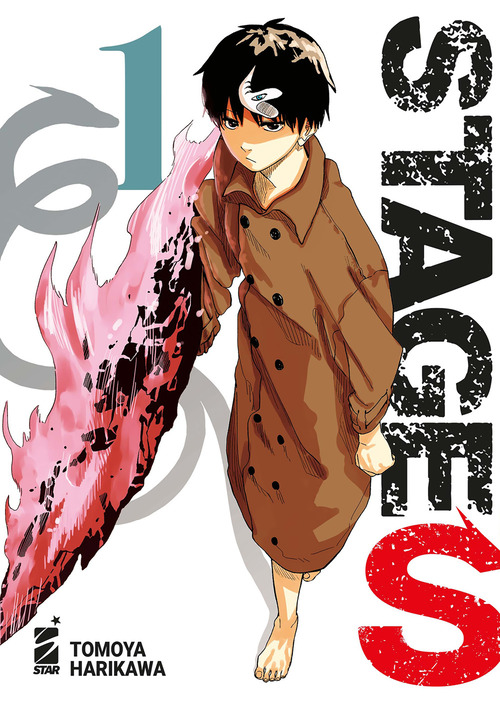 Photo gallery principale