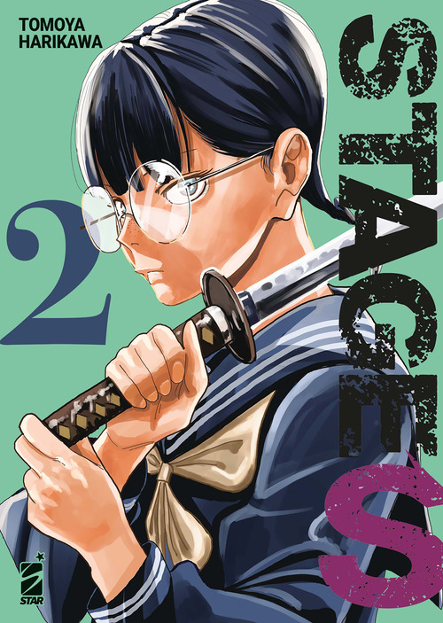 Photo gallery principale