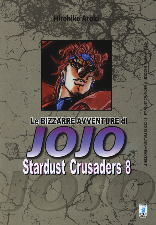 Stardust crusaders. Le bizzarre avventure di Jojo