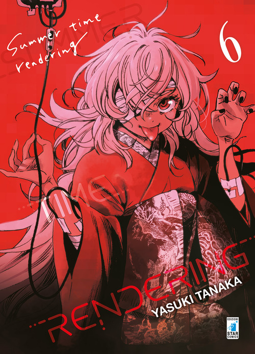 Photo gallery principale