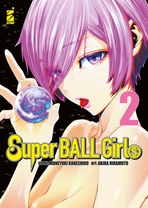 Super ball girls