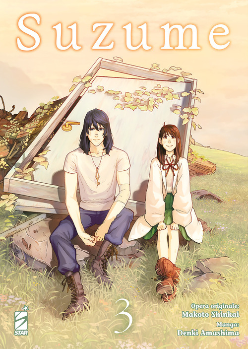 Photo gallery principale