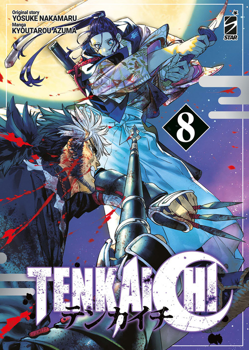 Tenkaichi