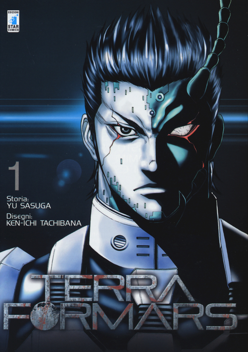 Terra formars